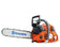 files/husqvarna-555-main-lg.jpg